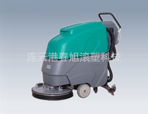滾塑洗地機(jī)